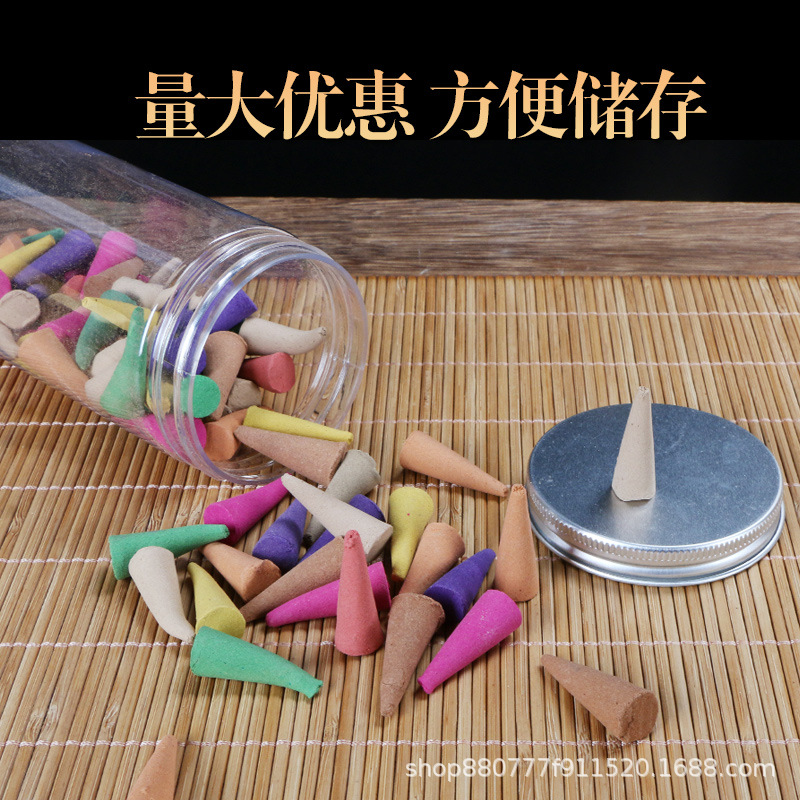 Incense Cones for Home Use, Bulk Half-Pound Pack, Sanitary Incense, Buddhist Incense