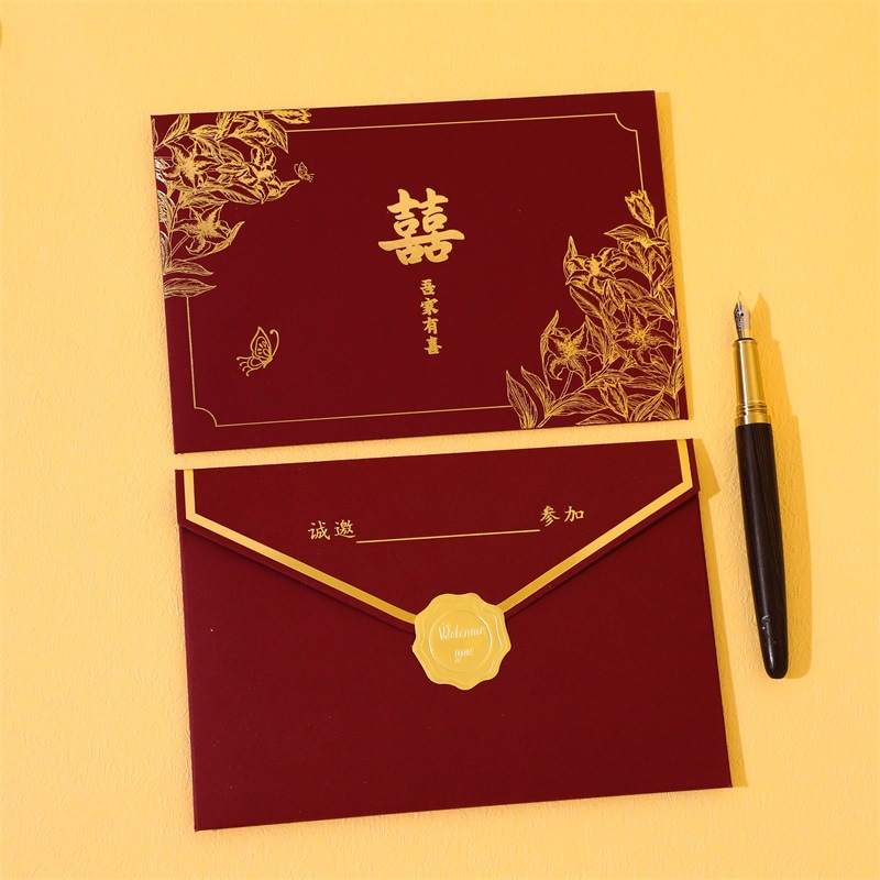 Приглашение Свадебное Приглашение Свадебное Приглашение Свадебное Приглашение Банкет Китайский Стиль 2024 Новый Стиль Простой Печати Элегантный