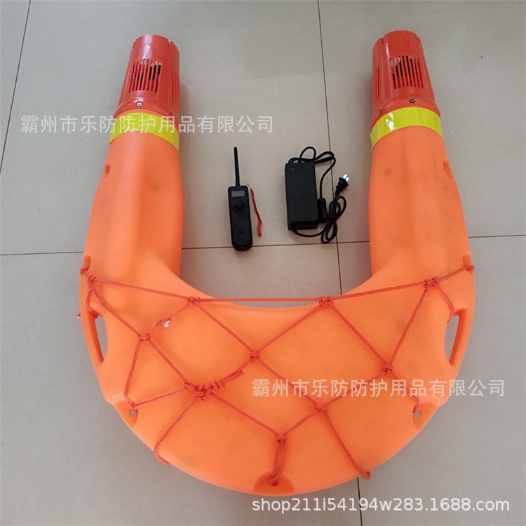 Intelligent Remote Control Lifebuoy, Water Rescue Flying Wing, Convenient U-Shaped Underwater Robot, Electric Unmanned Search and Rescue Boat
