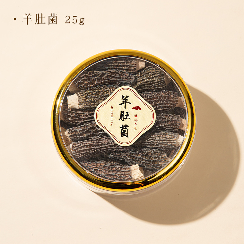 Отличный подарок: подарочный набор из трех частей с сушеными продуктами и питательными товарами, оптовая продажа сушеных сморчков, подарки для пожилых людей