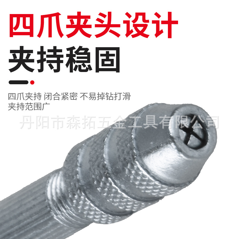 Factory Direct Sales Multi-Functional Hand Twist Drill Set 0.8-3.0mm Drill Bit Drilling Tool Set Manual Drilling Tool