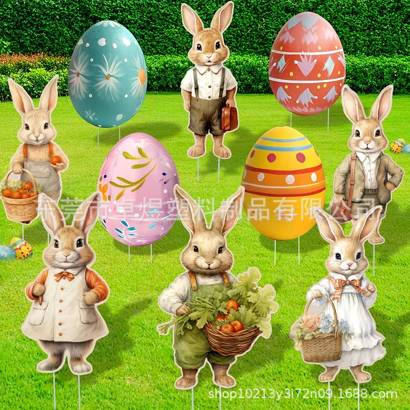 Easter New Rabbit Egg Party Courtyard Ground Sign Pp Plastic Hollow Corrugated Cardboard Lawn Sign