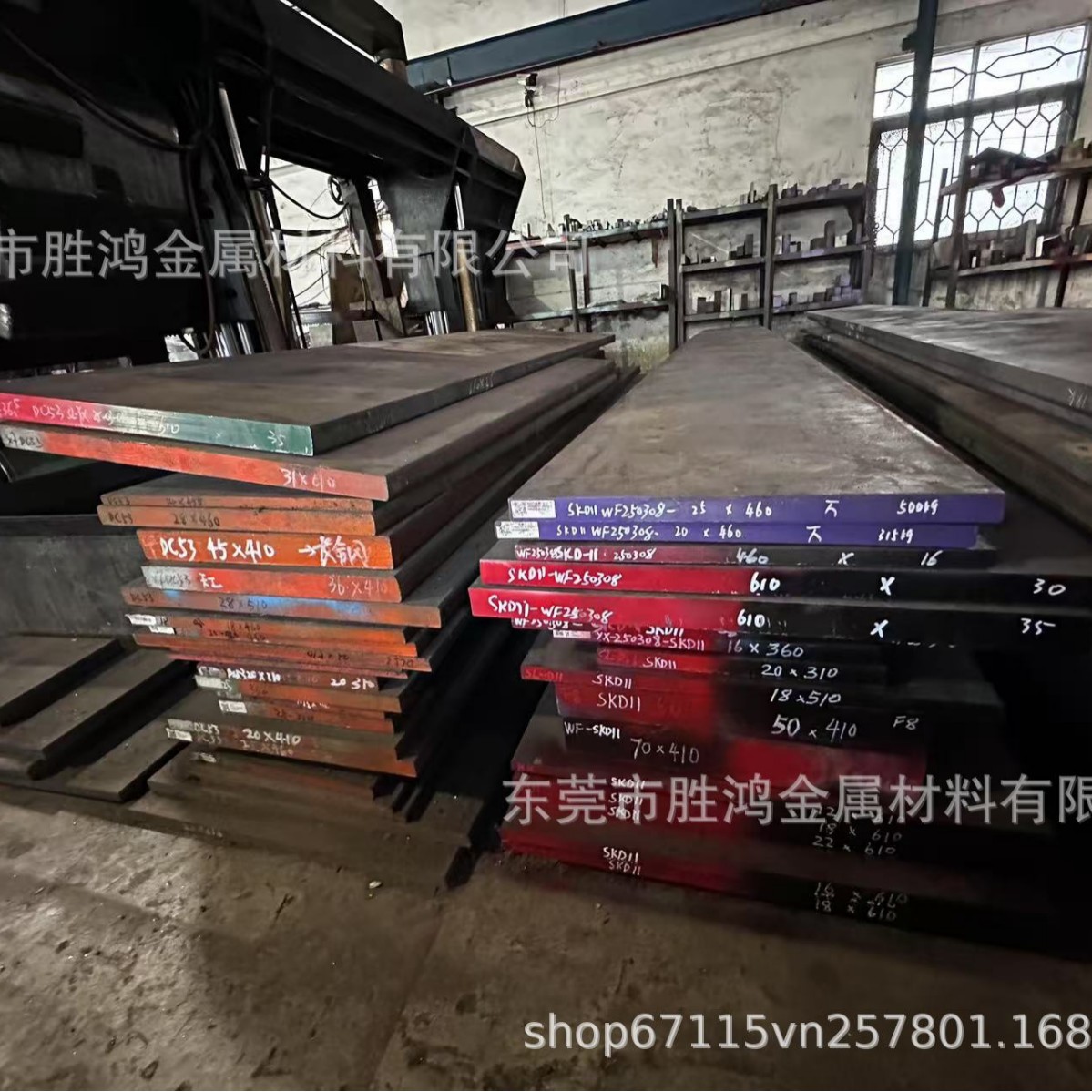 16Mn Steel Q355 Plate 16Mncr5 Steel 1144 Plate American Standard 1018 1008 Module Zero Cut