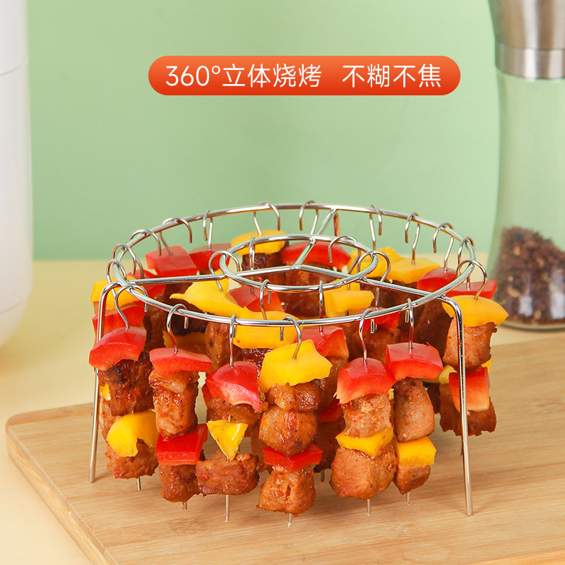 Подвесная решетка для барбекю из нержавеющей стали, специальная полка для аэрогриля, подвесная решетка для барбекю