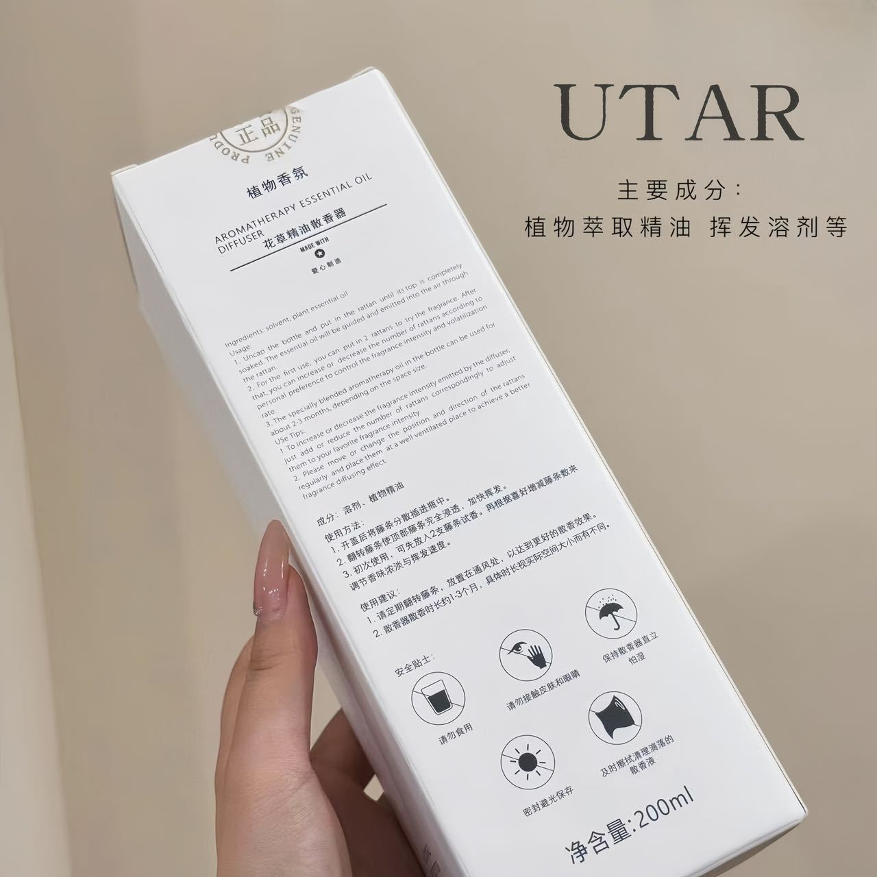 Gardenia Rattan Dried Flower Fireless Aromatherapy Plant Essential Oil Indoor Long-Lasting Fragrance Ornaments Deodorizing Manufacturer Wholesale