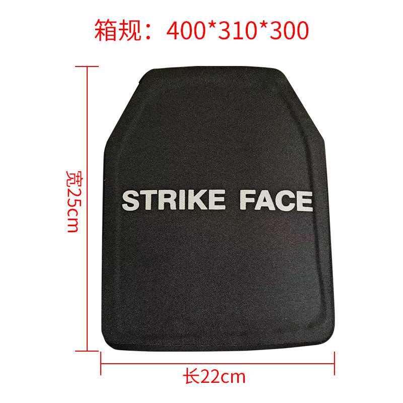 in stock WISCO GA5 FD95 Bulletproof Board Chest Board Level 5 Level 6 Military Fans Tactical Vest Training Load Board