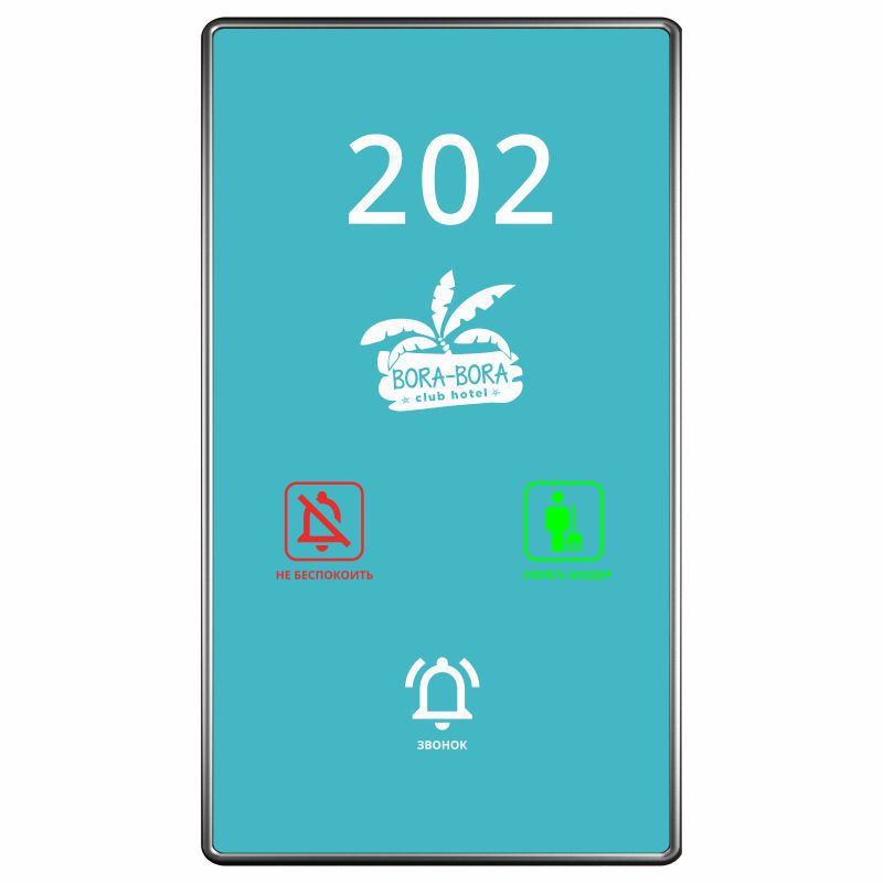 Цифровой знак на двери гостиницы, знак 'Не беспокоить', дверной звонок с сенсорным переключателем, номер гостиничного номера