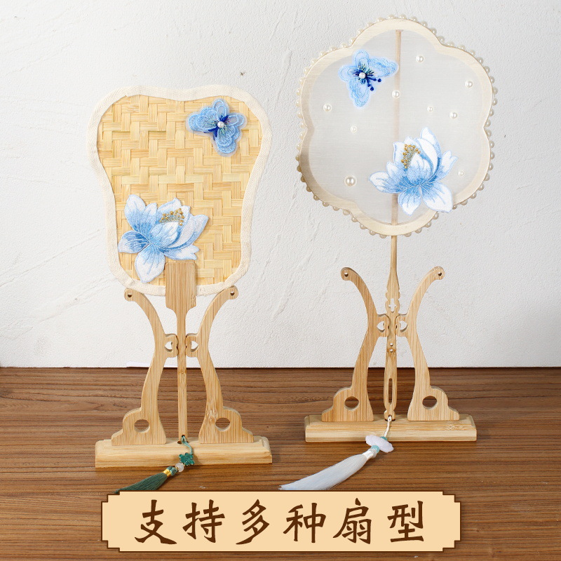 Bamboo Fan Rack Group Fan Rack Fan Rack Fan Holder Dried Flower Fan Silk Fan Paint Fan Antique Display Base Ornaments Decoration