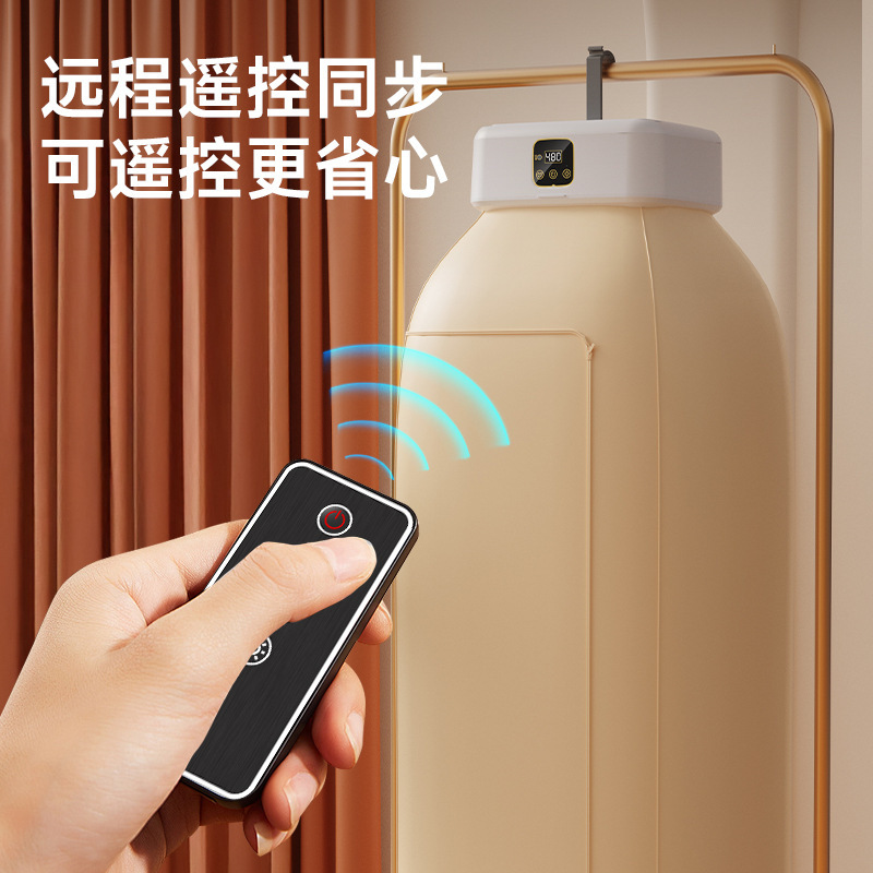 Cross-Border Household Dryer, Smart, Convenient, Quick-Drying, Small, Foldable, Storage, Baby Clothes Disinfection Dryer
