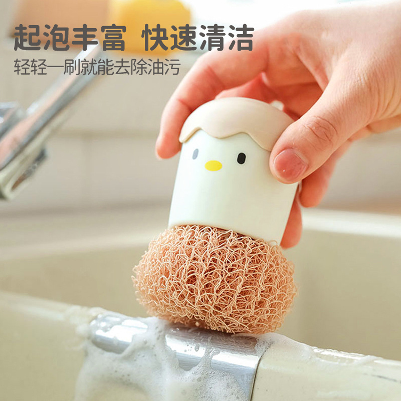 Nano Cleaning Ball Steel Wire Ball Non-Shedding Kitchen Dishwashing Pot Household Dishwashing Tool Pot Brush with Handle Cleaning Tool