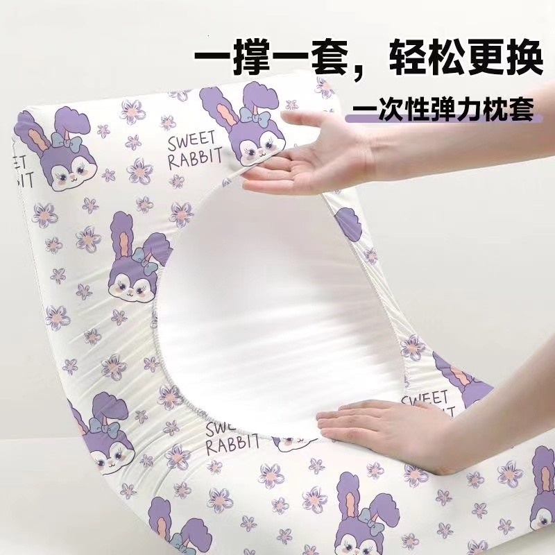 Одноразовый чехол для подушки, дорожная подушка, утолщенная, нетканая ткань, для салонов красоты, спальных поездов, грязная наволочка