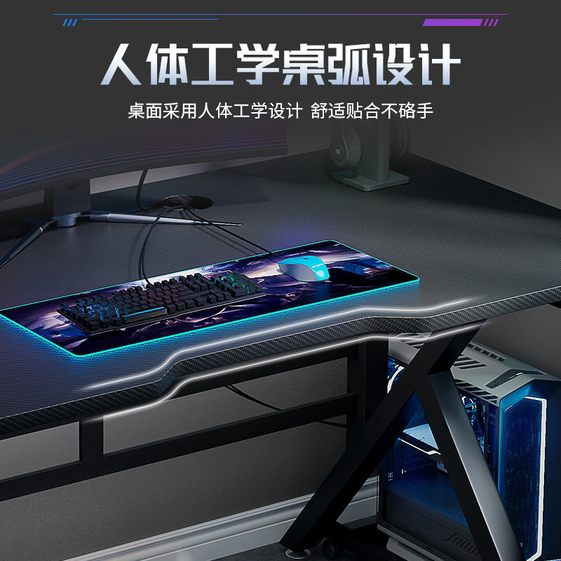 Clearance E-Sports Desk Computer Desk Desktop Home Simple Bedroom Table Simple Modern Office Desk Student Writing Desk