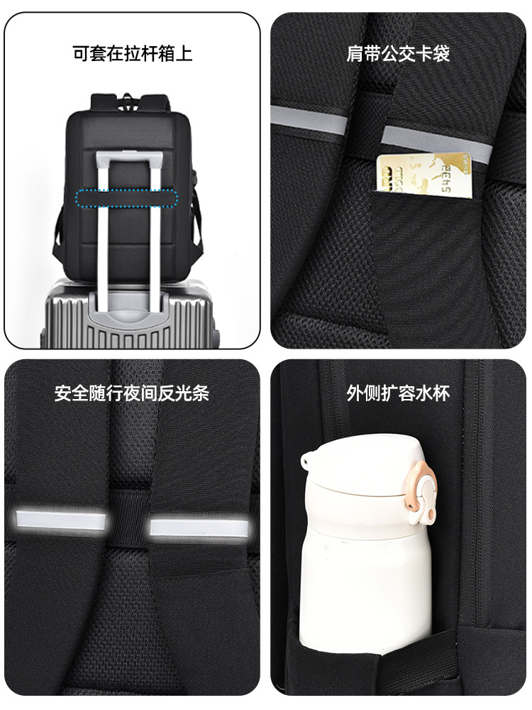 2024 new men's and women's travel bag business 15.6 inch large capacity schoolbag college students computer bag backpack