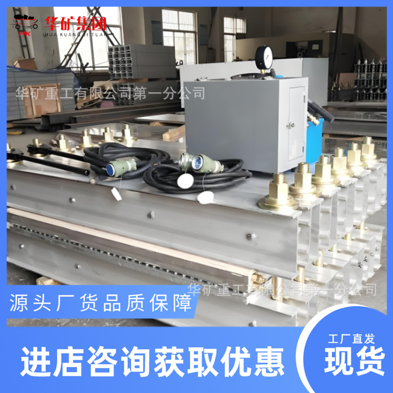 Tape Conveyor Belt Vulcanizer Mining Light Vulcanizer Dslj-1800 Water-Cooled Belt Vulcanizer