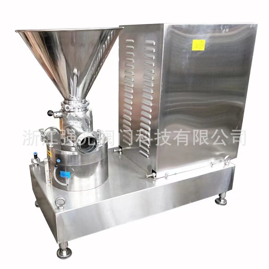 Sanitary Vertical Gouache Mixing Pump,Vertical Gouache Mixing Machine,Vertical Gouache Mixer