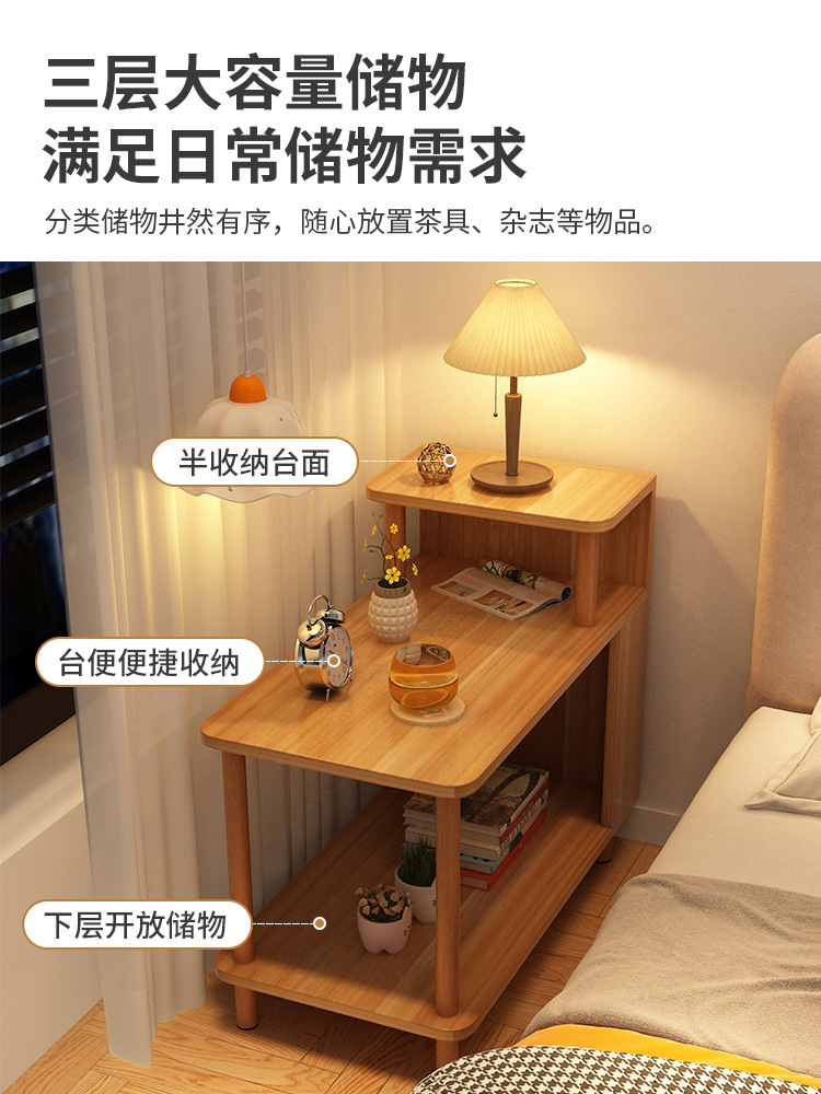 Simple Bedroom Bedside Cabinet Home Bedroom Storage Rack Narrow Small Solid Wood Bedside Cabinet Rental Room Small Side Table