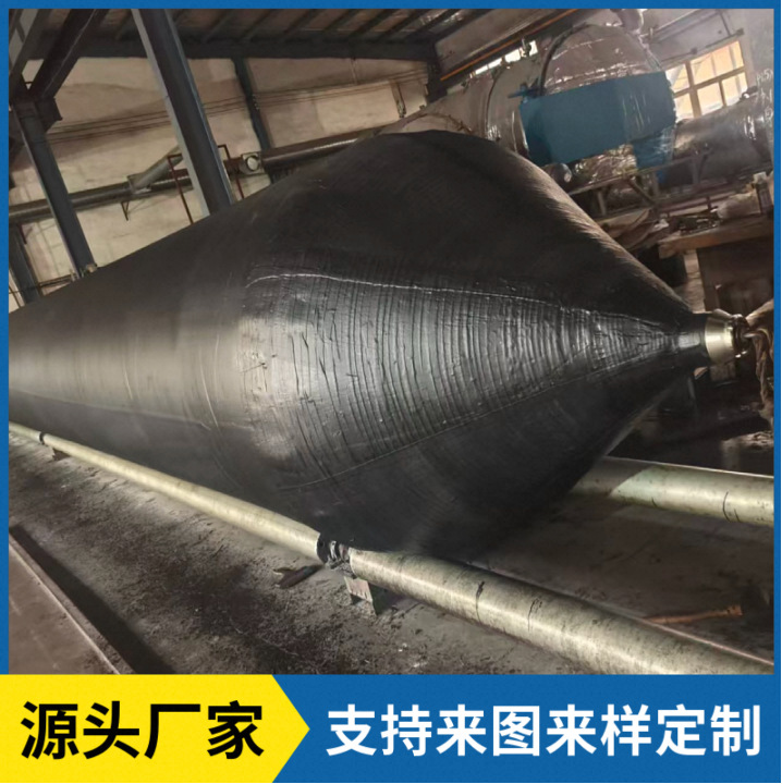 Завод в Циндао, морские подушки, резиновые подушки, устойчивые к давлению, подушки для верхних и нижних водных судов, возможна индивидуальная настройка