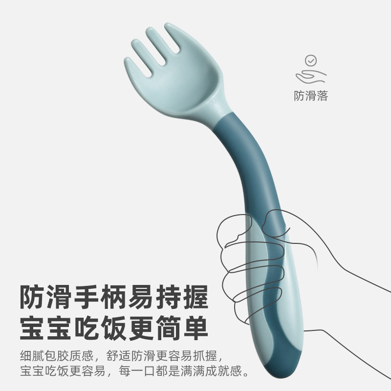 Ложка для дополнения детского питания, гибкая, закрученная вилка-ложка, тренировочная вилка-ложка, детская посуда для левой и правой руки
