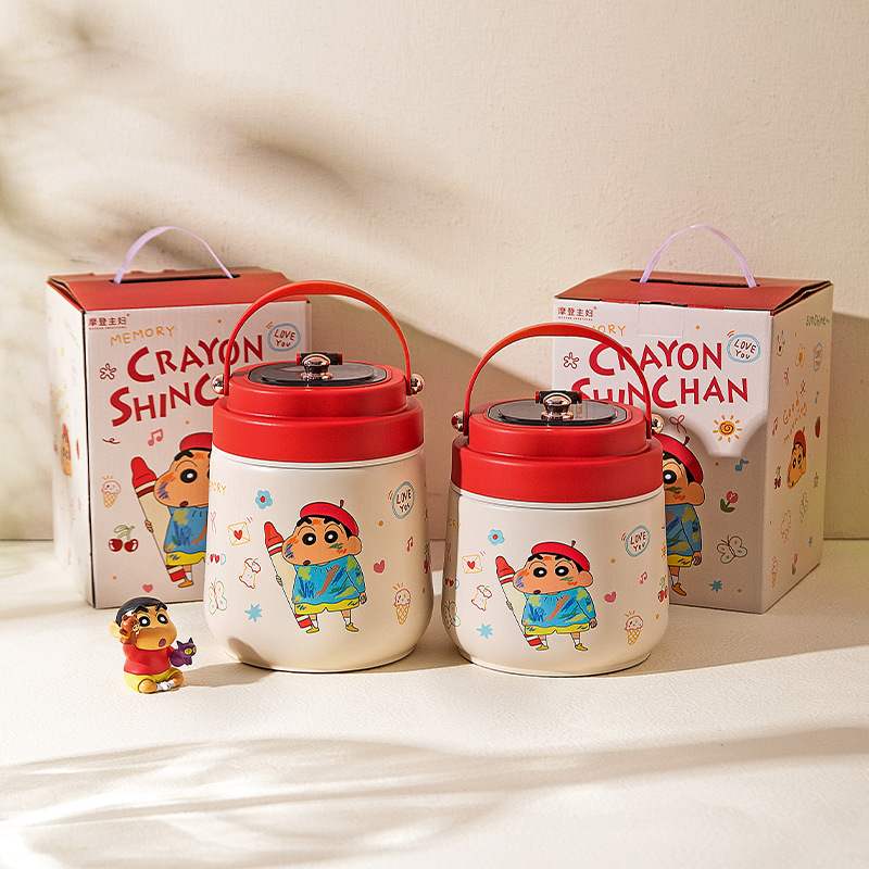 [Modern Housewife & Crayon Shin-Chan] 304 Stainless Steel Insulated Lunch Box Bucket Office Worker Insulated Bucket Stew Beaker