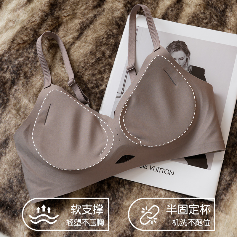 Zero-Feeling, Comfortable and Traceless Intimates for Women, Jelly Glue Lifting, Auxiliary Breasts, Small Breasts, Push-Up, Semi-Fixed, Wire-Free Bra