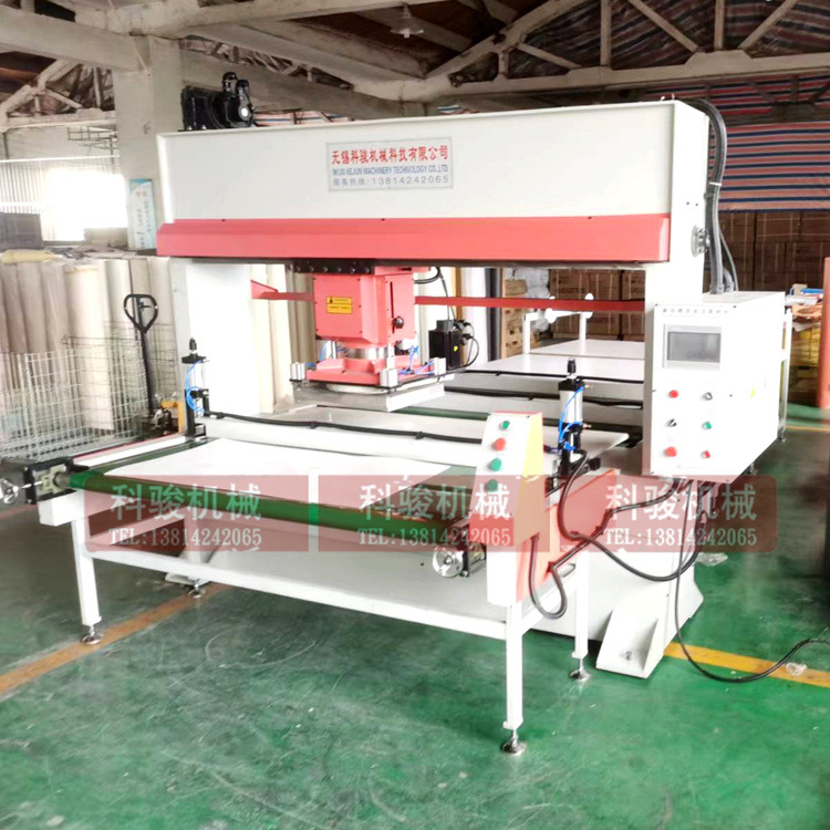 Basketball Fabric EPE Pearl Cotton Automatic Gantry Cutting Machine Non-woven Makeup Remover Cotton Fully Automatic Mechanical Die Cutting Machine