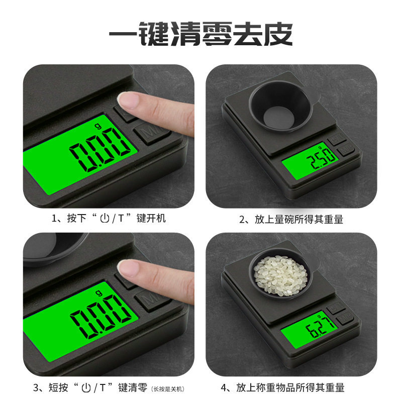 Mini Gram Weight High-Precision Digital Scale Kitchen Weighing Jewelry Small Digital Scale 0.01g Pocket Scale