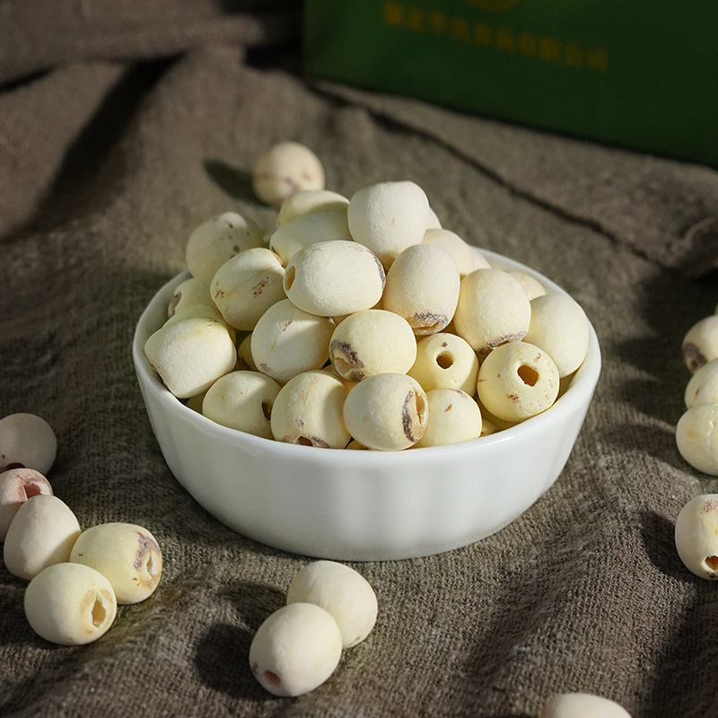 Luxurious Honghu Lotus Seed Gift Box 468g, Honghu Farmhouse Core-Removed White Lotus Seeds, Hubei Premium Gift Box