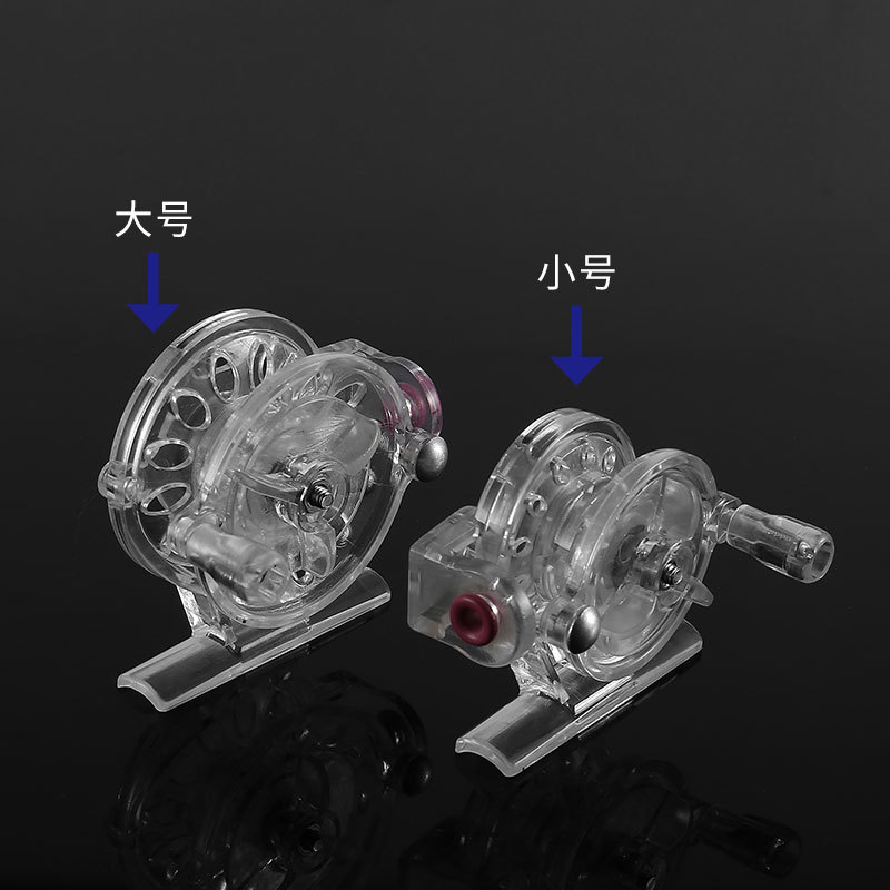 Ice Fishing Wheel Winter Fishing Wheel with Discharge Small Plastic Metal Axis Fishing Line Wheel Ultra-light Front Hit Rod Modified Fish Wheel