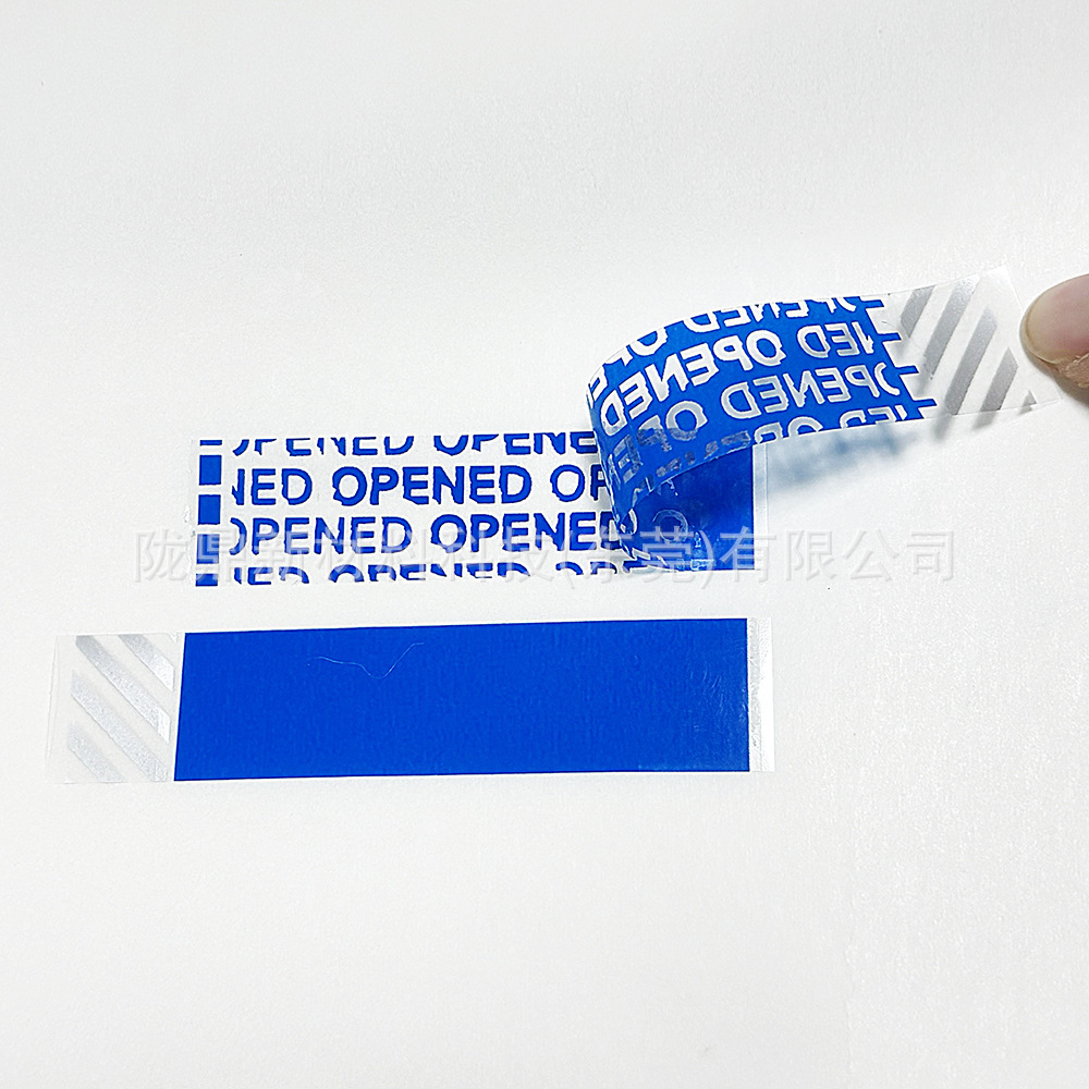 Void Anti-Counterfeiting Easy-To-Tear Stickers Anti-Tampering Invalid High-Viscosity Easy-To-Tear Stickers Red Orange Hand-Tear Stickers Tear-Off Labels