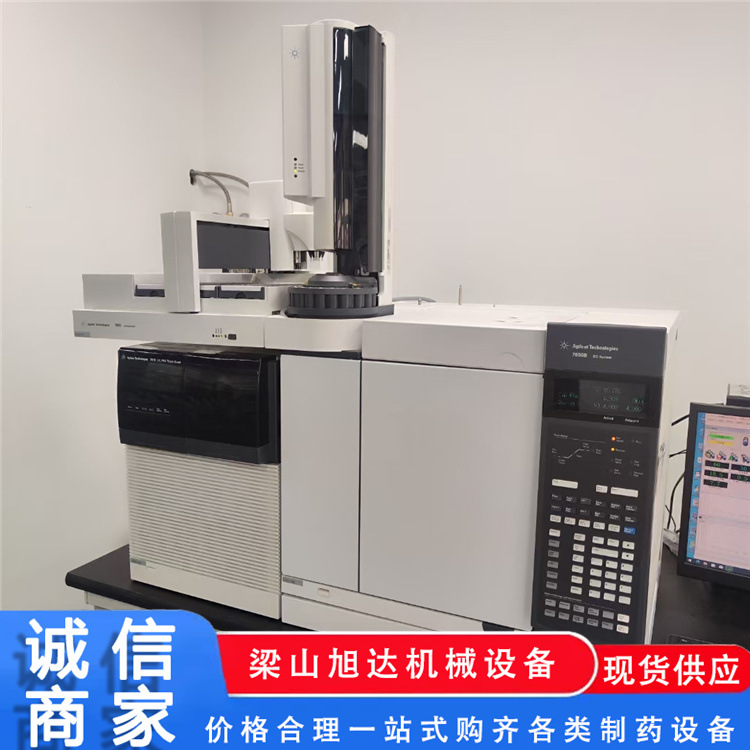 Used Dandong Baite Laser Particle Size Analyzer Dry and Wet Powder Ink Silicon Coal Ceramic Particle Size Meter Powder Measurement
