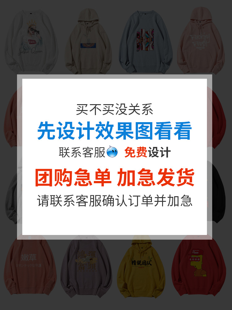 New Baseball Suit High-end Sweater fleece-lined Thickened Fashion Baseball Shirt Printing LOGO Fashion Brand Long Sleeve