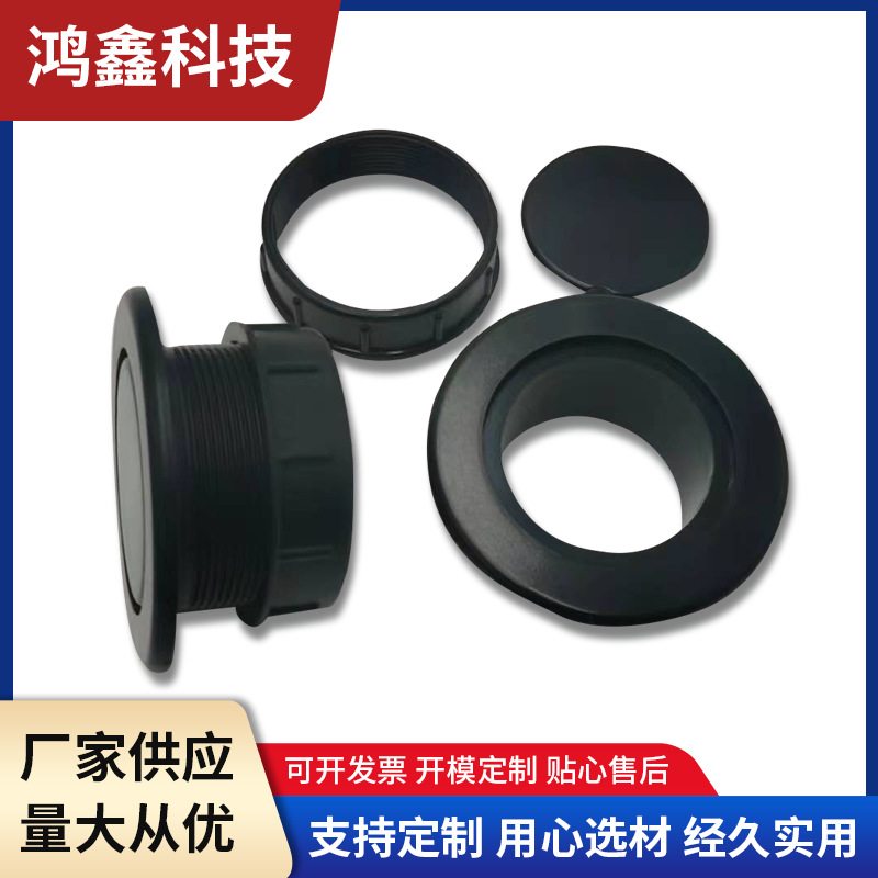 Зонт, пробка для кольца зонт, комплект комбинации, стабилизатор отверстия зонта, запатентованный продукт имитация будет расследована