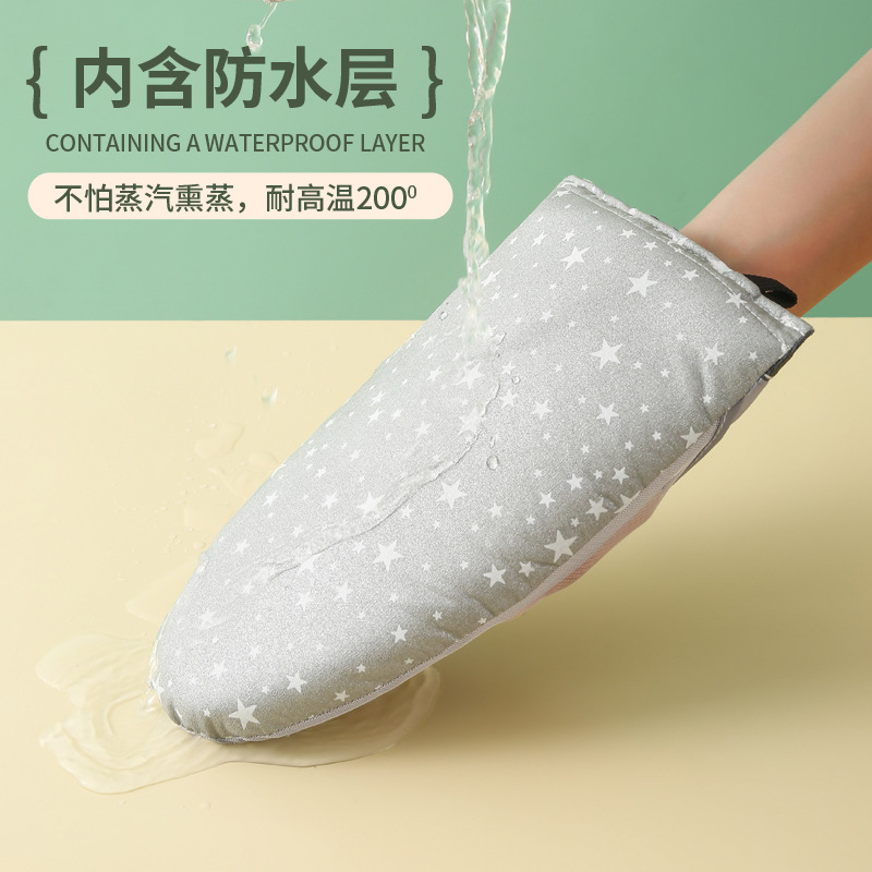Hand-held Ironing Board Mini Ironing Board Hanging Ironing Machine Ironing Clothes Anti-ironing Gloves Heat Insulation High Temperature Ironing Board Clothes Pad