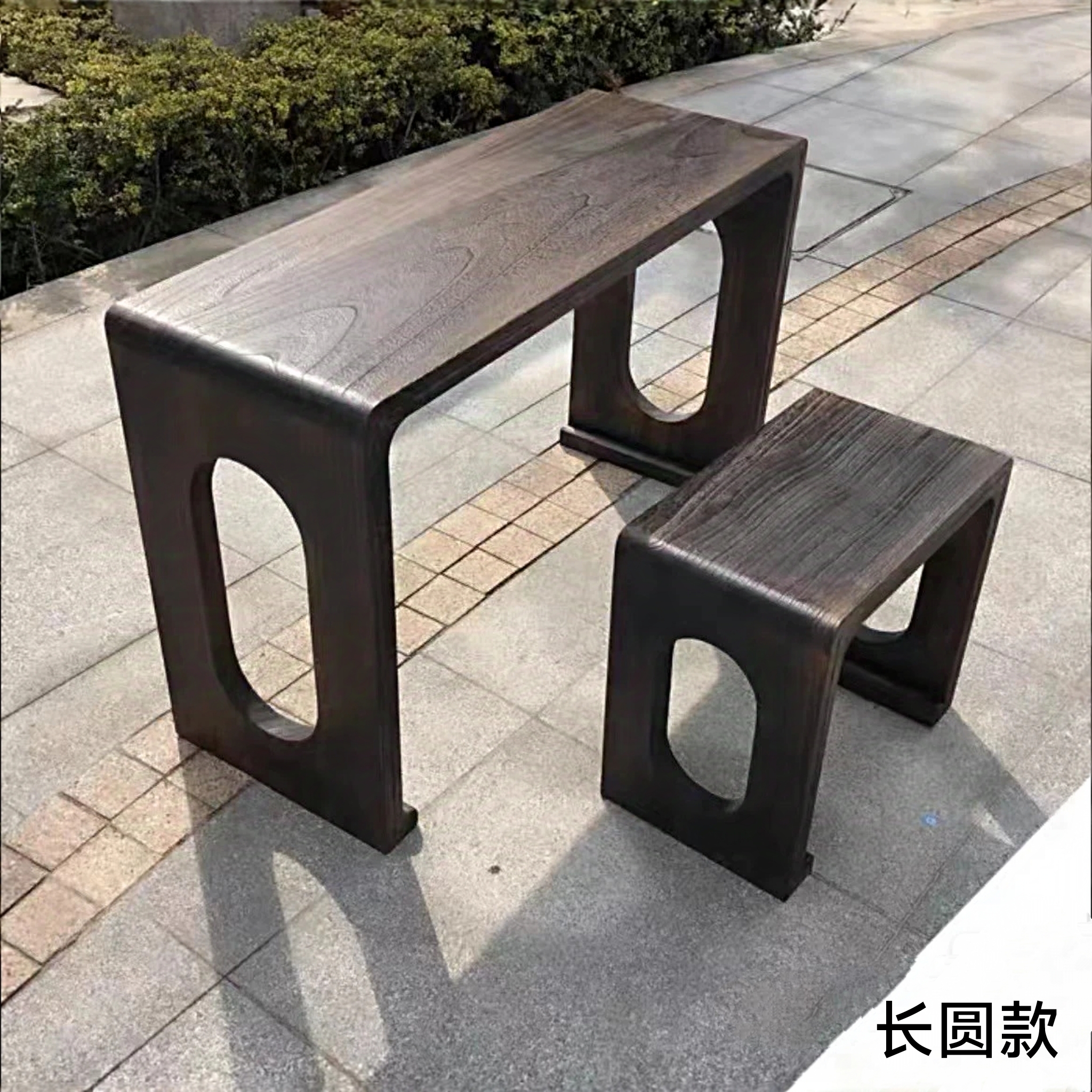 Guqin Table and Stool Solid Wood Mortise and Tenon Integrated Plum Blossom New Chinese Style Guqin Table Zen Beginner Resonance Piano Table Default Item