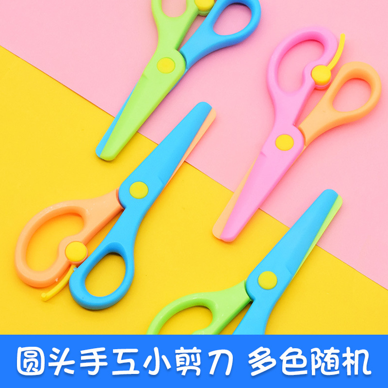 Все пластиковые безопасные ножницы для детей, для бумаги, не травмируют руки, для детского сада, оптовая продажа