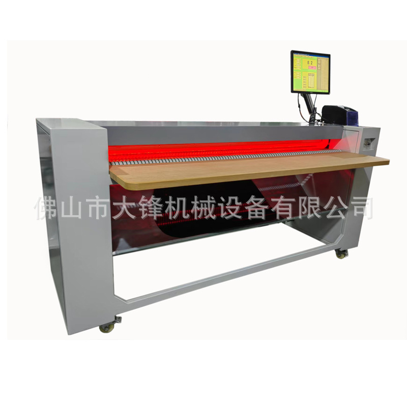 Factory Direct Supply Computer Vertical Leather Measuring Machine Computer Vertical Leather Measuring Machine Shoe Factory Luggage Factory Leather Size Duplicate