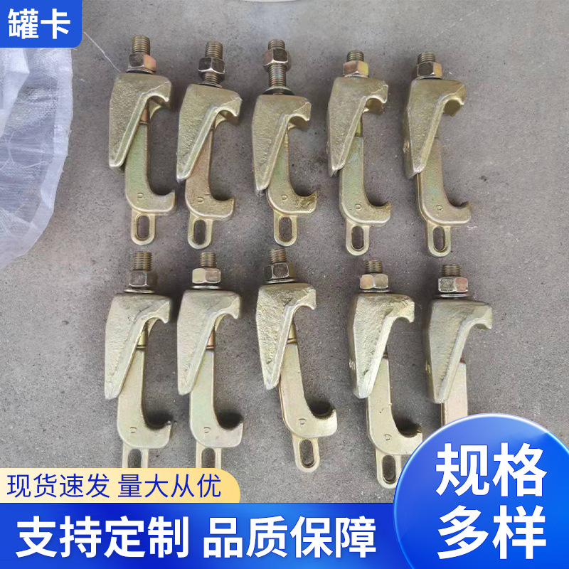 Танковая карта M12-24 ковка оцинкованная танковая карта стеклянная реакционная чаша ковка зажим реактора аксессуары для оборудования танка