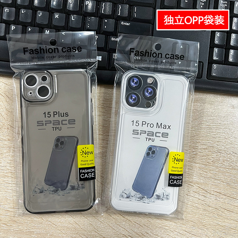 Suitable for Apple 15Promax Mobile Phone Case New Iphone17 Space Case Transparent 14 Silicone 16 Anti-Fall Soft Case