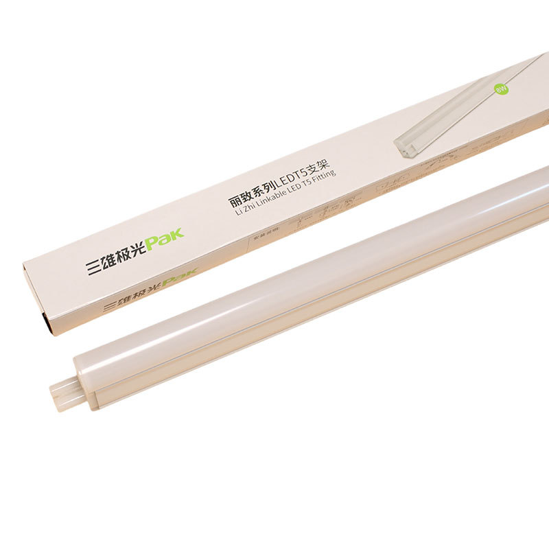 Sanxiong Aurora t5 Integrated led Lamp 1 m 2 Living Room ceiling lamp slot Display Cabinet Super Bright Long Strip Lizhi