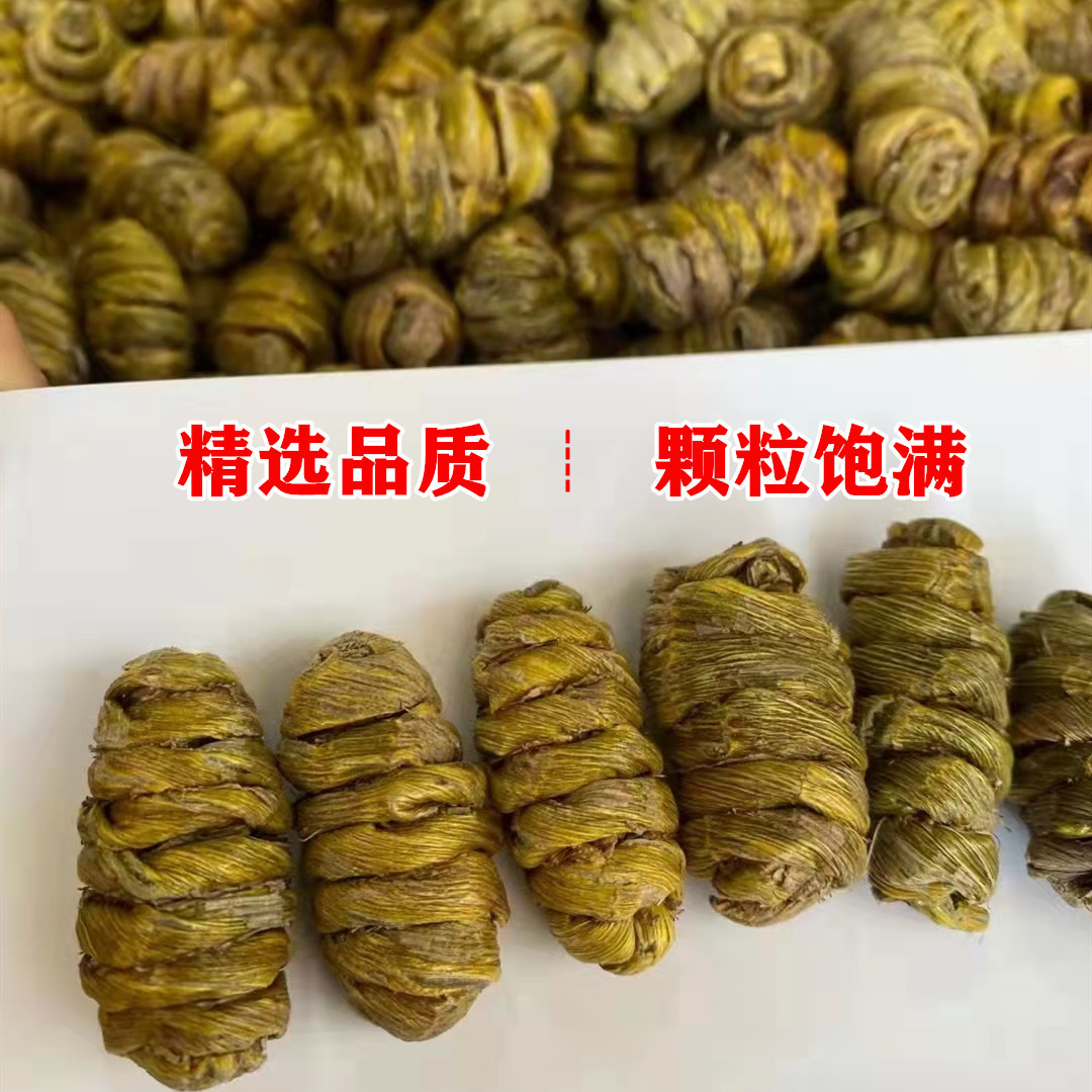 Huoshan Dendrobium fengdou four-year-old wholesale Yunnan Dendrobium dry strip fresh strip Huoshan rice stone flower