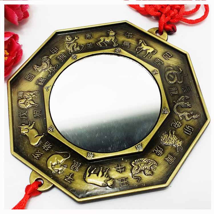 Five Elements Bagua Fortune Copper Mirror Nine Palaces Tai Chi Twelve Zodiac Bagua Mirror Pendant Flat Mirror Feng Shui Mirror Feng Shui Ornament