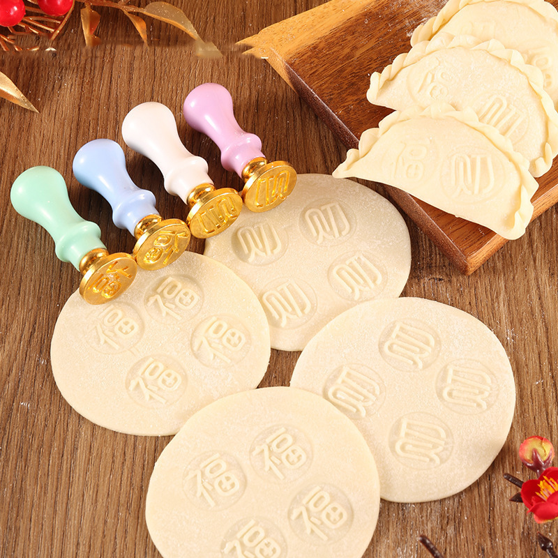 New Household Fortune Dumpling Stamp, Dumpling-Making Tool, New Dumpling Skin Special Fortune, Wealth, Longevity, and Happiness Dumpling Mold