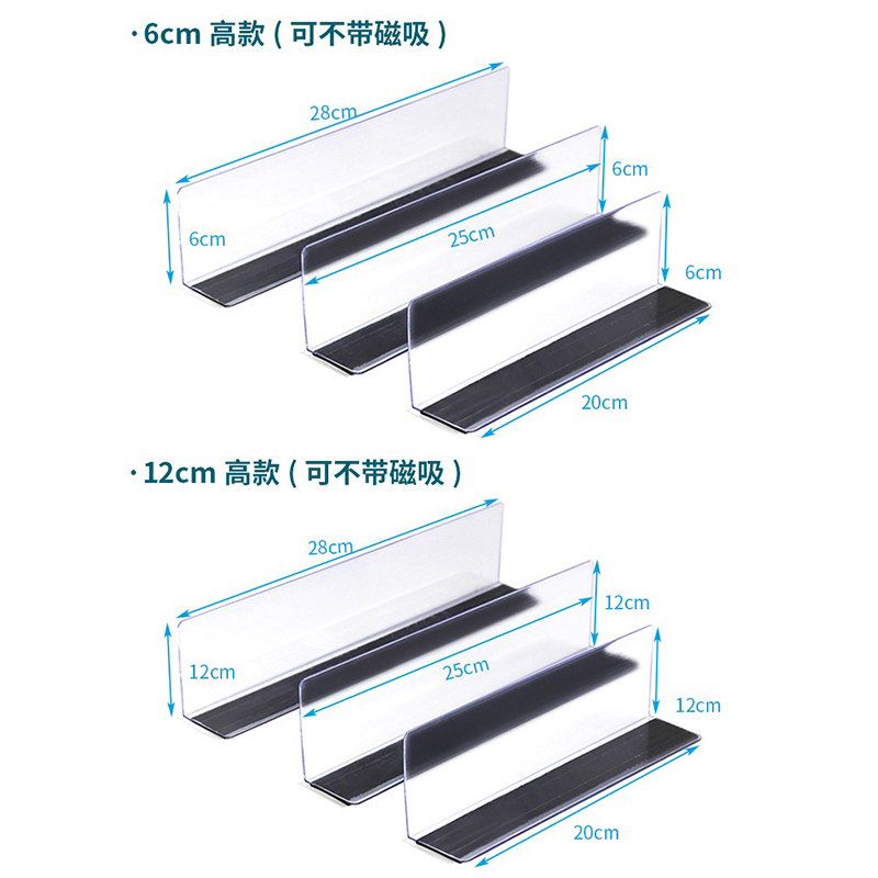 Supermarket Shelf Divider Board Convenience Store Pvc Divider Plastic L-Shaped Small Commodity Classification Partition Board Spacer