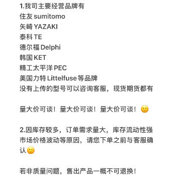 Imported original Pacific square fuse SBFC-LPJ-50A short 3452 20 25 30 40 60A