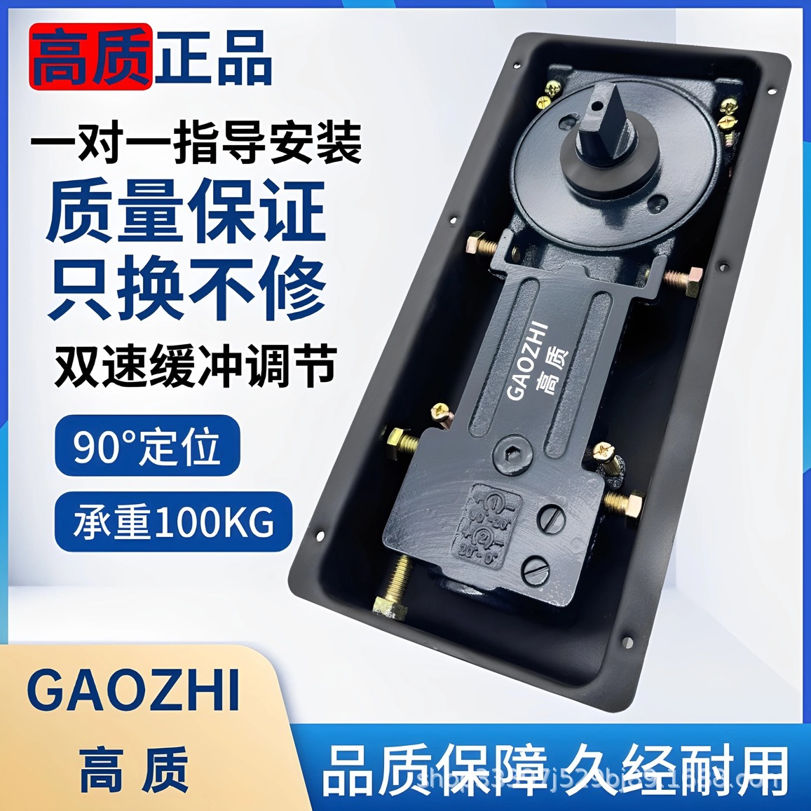 High-quality glass door floor spring High-quality universal floor spring 220B frameless door aluminum alloy framed door floor spring