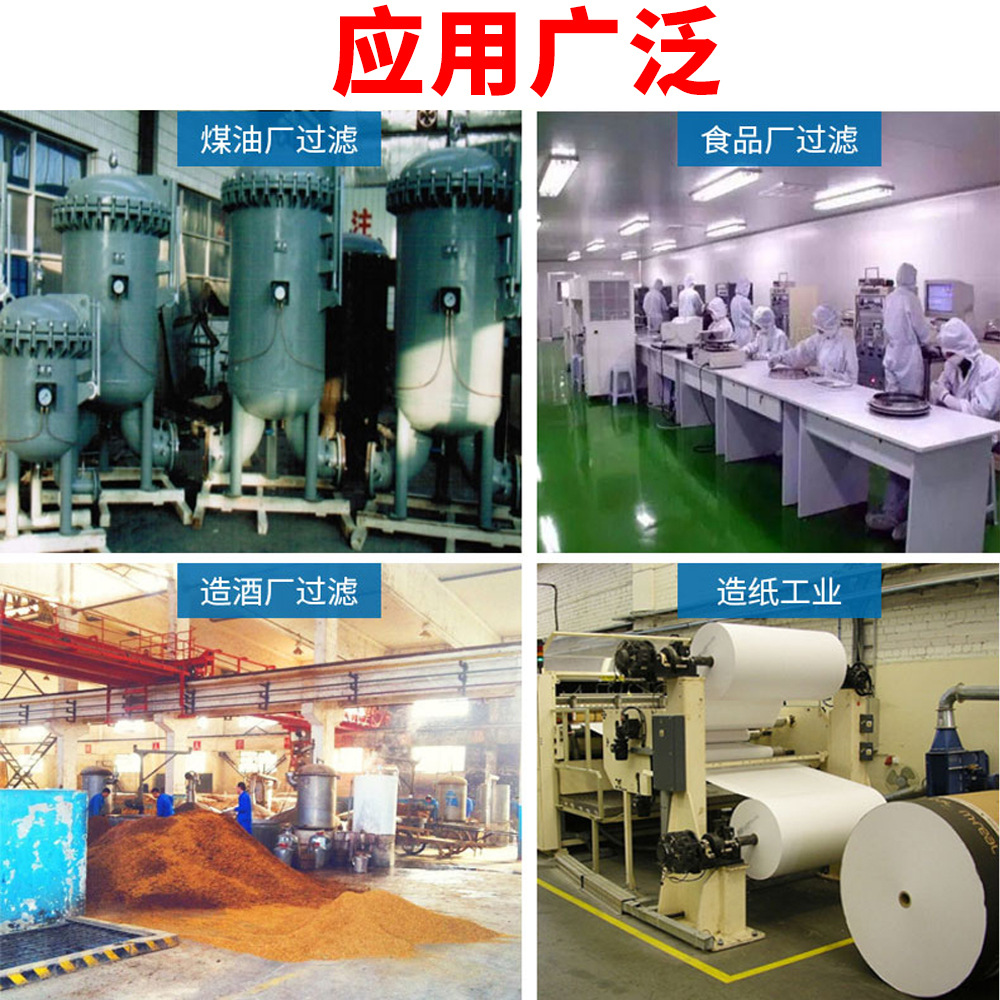 Manufacturers Supply Diatomaceous Earth Filter Aid, Gardening Planting Diatomaceous Earth, Calcined White Diatomaceous Earth for Sewage Treatment