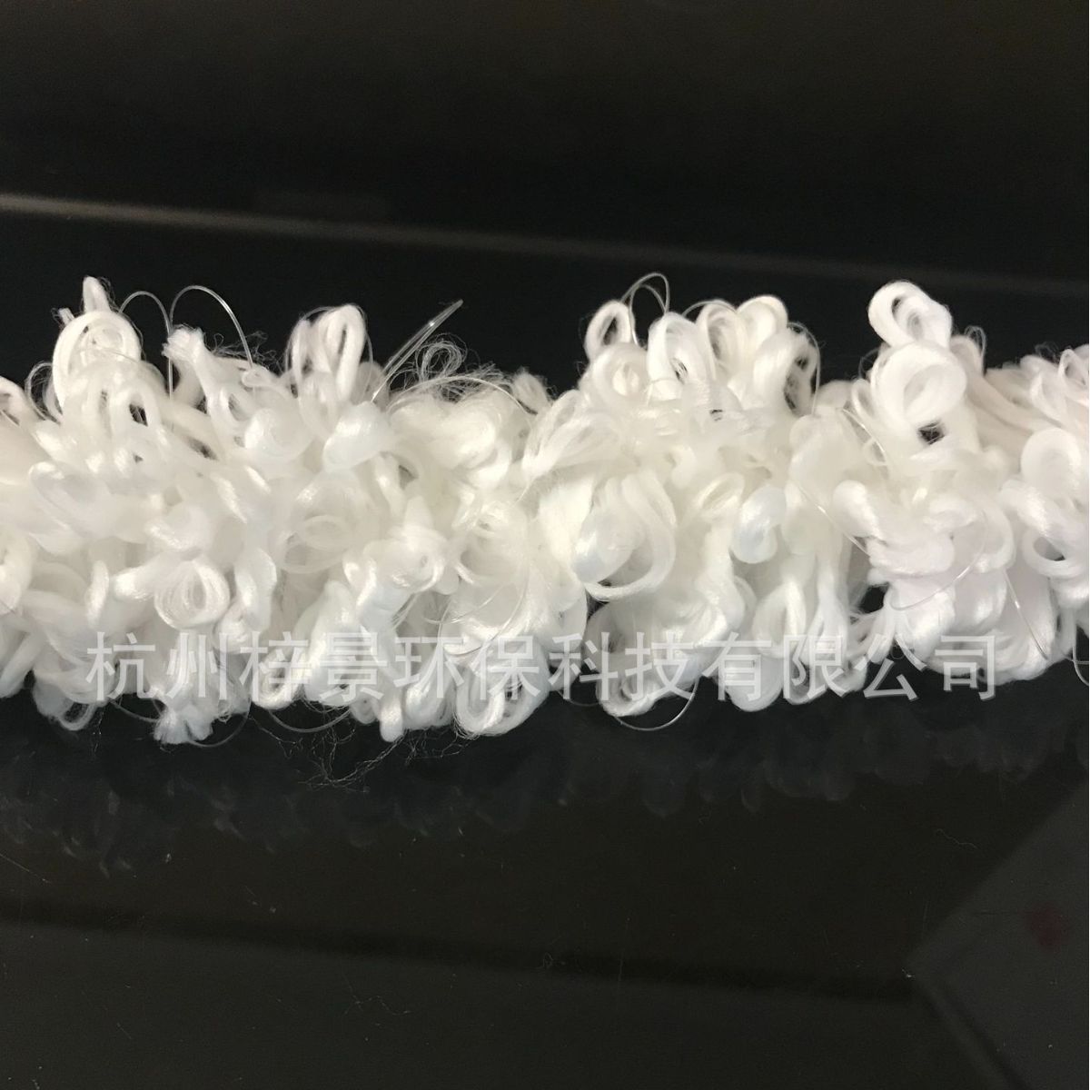 Bio-Rope Type Filler for Sewage Treatment, Bio-Membrane for River, Braid-Type Imitation Aquatic Plant Rope Type Filler for Aquaculture