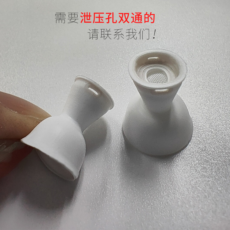 Suitable for AirPods Pro 2 Earbuds, Apple 2Nd Generation AirPods Pro 2 Earphone Case, Pro 2 Ear Caps, Earbud Covers