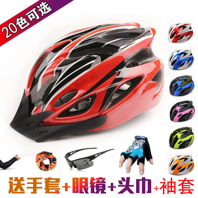 Cycling Helmet Ultra-Light One-Piece Mountain Bike Road Bicycle Electric Motorcycle Men's and Women's Hat Cross-Border