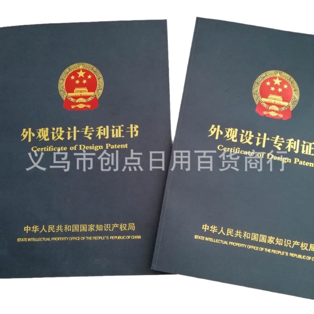 Cross-border Disposable Women Paper Standing Urinal Travel Outdoor Urinal Pregnant Women Urinal